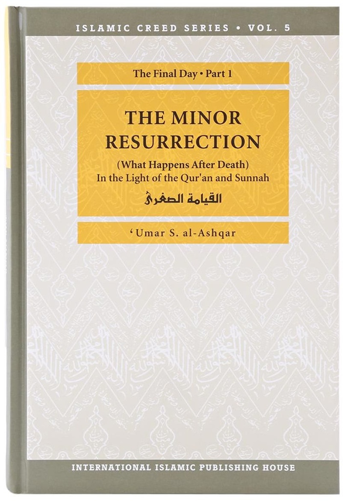 the_minor_resurrection_uae_deensquare.jpg