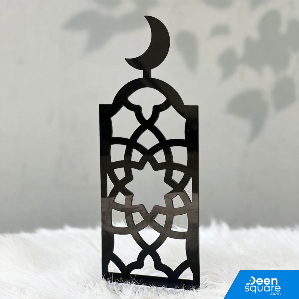 Elegant Prayer Sutrah / Ramadan Decoration - Acrylic (السُترة الصلاة الأنيقة / زخرفة رمضان - أكريليك)