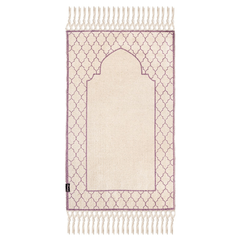 Khamsa Classic | Muslim Prayer Rug Prayer Mat Children Size 55 cm x 100 cm Arabic Style Janamaz in 100% Soft Organic Cotton Fabric Handcrafted Arabic Design | Mauv - Lavender