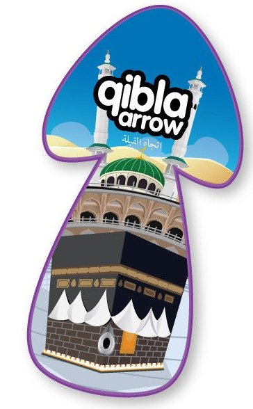 Qibla Arrow - Learning Roots - سهم إتجاه القبلة