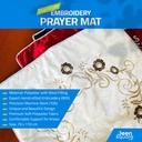 Premium Embroidery Prayer Mat (سجادة الصلاة بالتطريز الراقي)